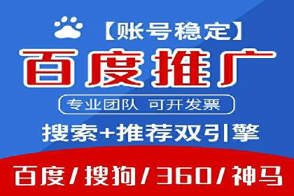 揭秘充值高返点的用户增长奇迹